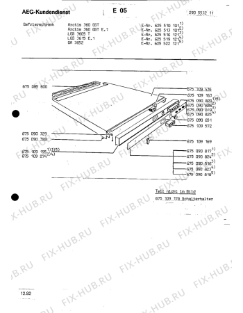 Взрыв-схема холодильника Unknown GA 3652 - Схема узла Freezer electrical equipment